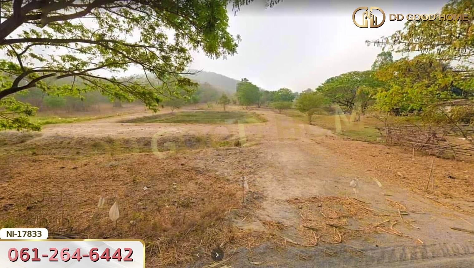 ที่ดิน อ.ท่ามะกา 11 ไร่ 248 ตร.ว. ซ.โยธาธิการ จ.กาญจนบุรี