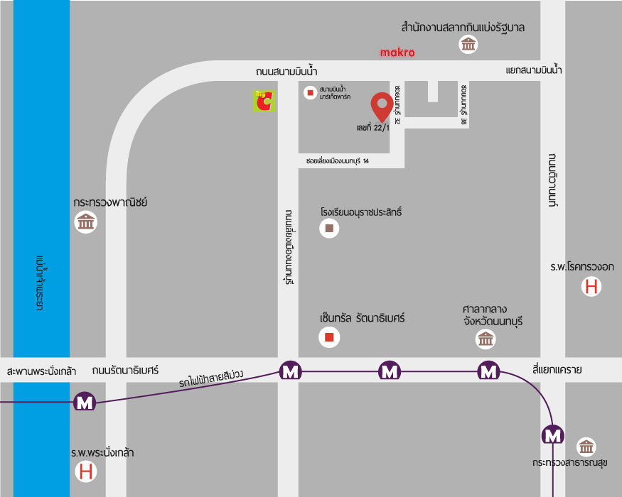 ให้เช่า สำนักงาน ออฟฟิศ โกดัง คลังสินค้า สนามบินน้ำ นนทบุรี ใกล้กองสลาก