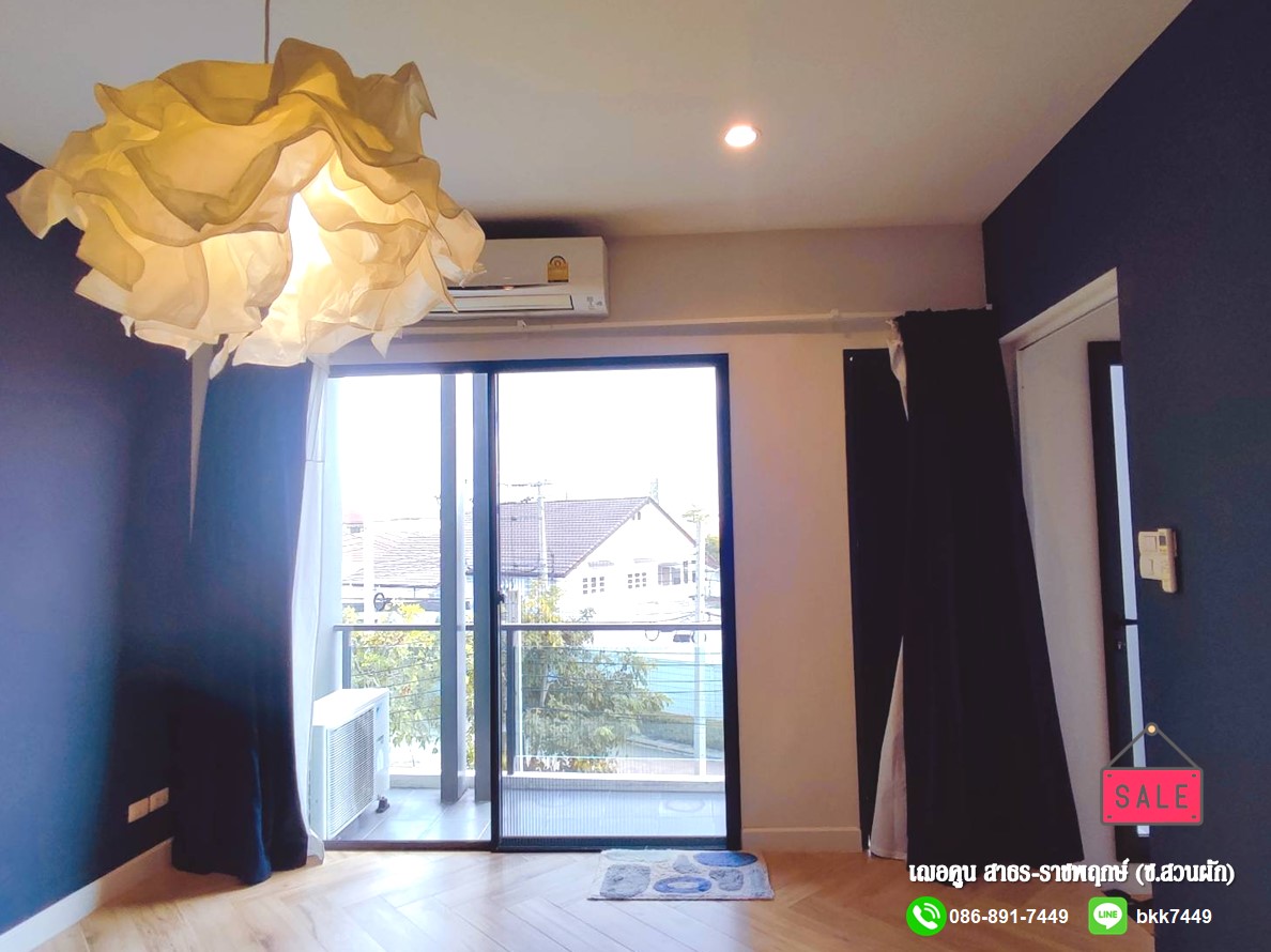 ขายบ้านทาวน์โฮม 3 ชั้น- บ้านเฌอคูน สาทร-ราชพฤกษ์ ซ.สวนผัก ใกล้เซ็นทรัลเวสต์วิลล์ ติดถนนหลัก เดินทางสะดวกมาก