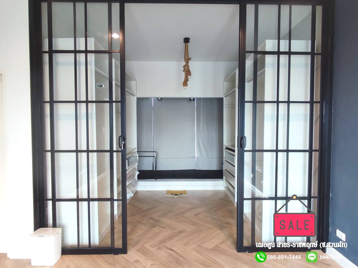 ขายบ้านทาวน์โฮม 3 ชั้น- บ้านเฌอคูน สาทร-ราชพฤกษ์ ซ.สวนผัก ใกล้เซ็นทรัลเวสต์วิลล์ ติดถนนหลัก เดินทางสะดวกมาก
