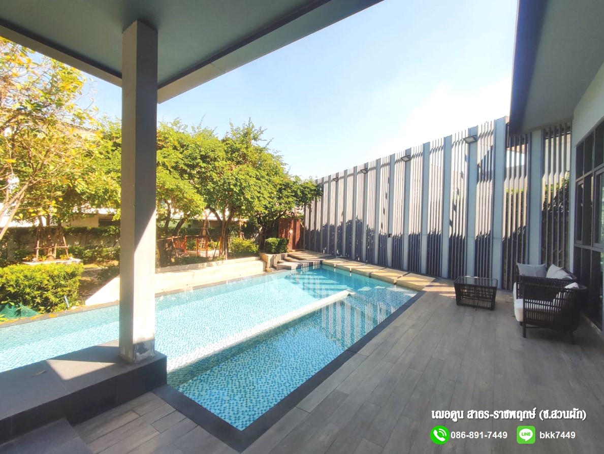 ขายบ้านทาวน์โฮม 3 ชั้น- บ้านเฌอคูน สาทร-ราชพฤกษ์ ซ.สวนผัก ใกล้เซ็นทรัลเวสต์วิลล์ ติดถนนหลัก เดินทางสะดวกมาก