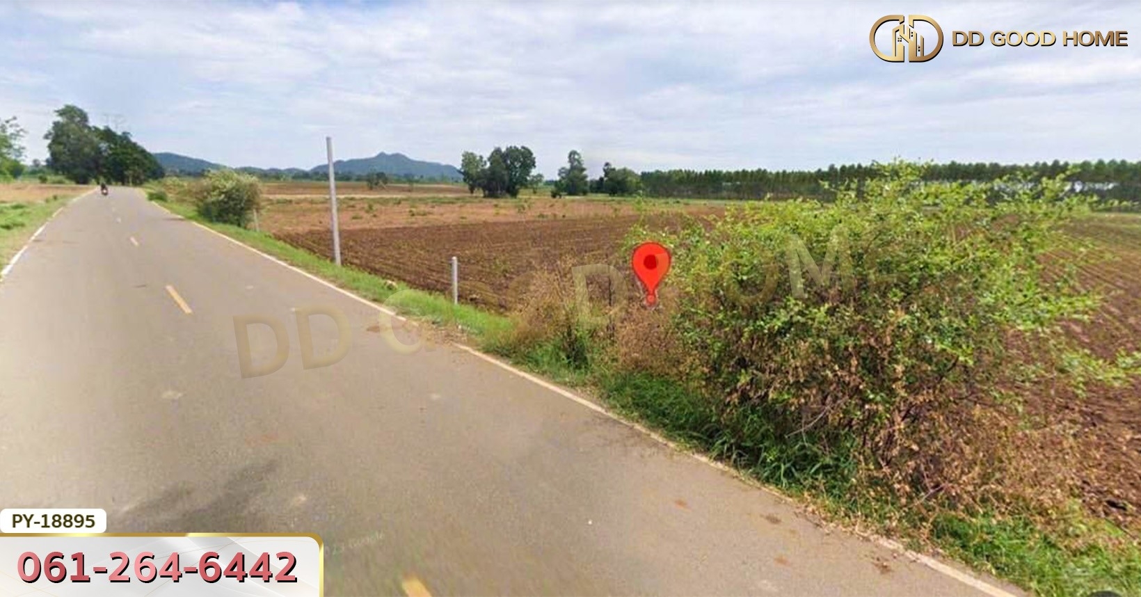 ที่ดิน อ.พยุหะคีรี 5 ไร่ 34.8 ตร.ว. นครสวรรค์