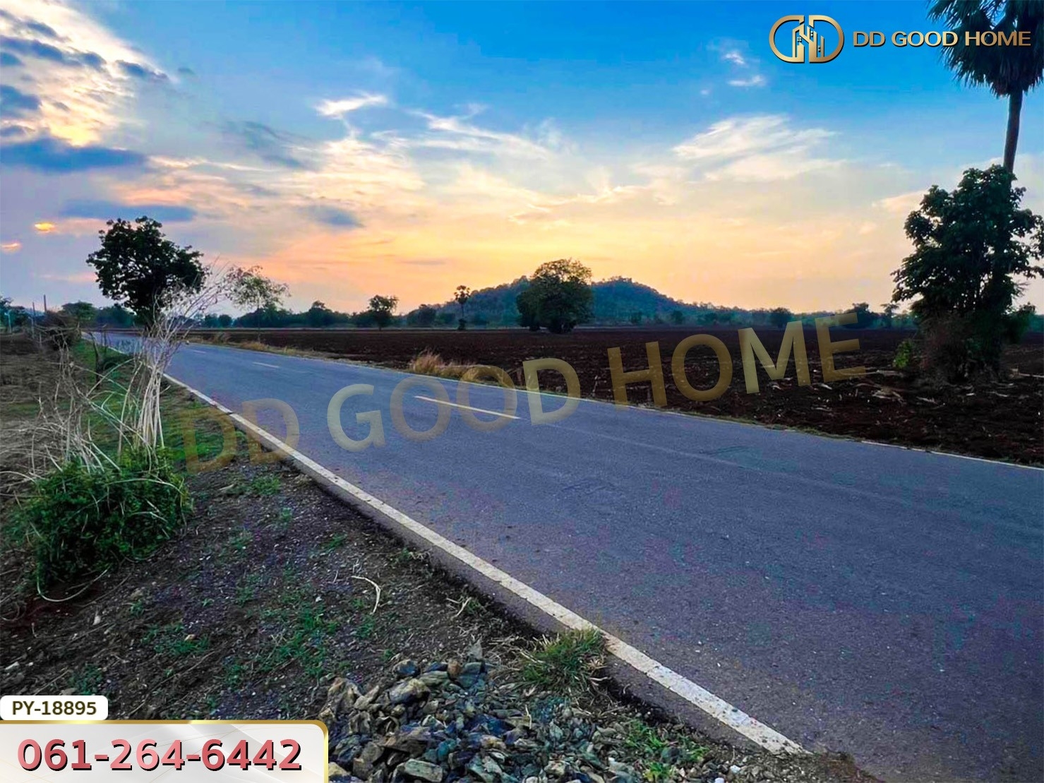 ที่ดิน อ.พยุหะคีรี 5 ไร่ 34.8 ตร.ว. นครสวรรค์