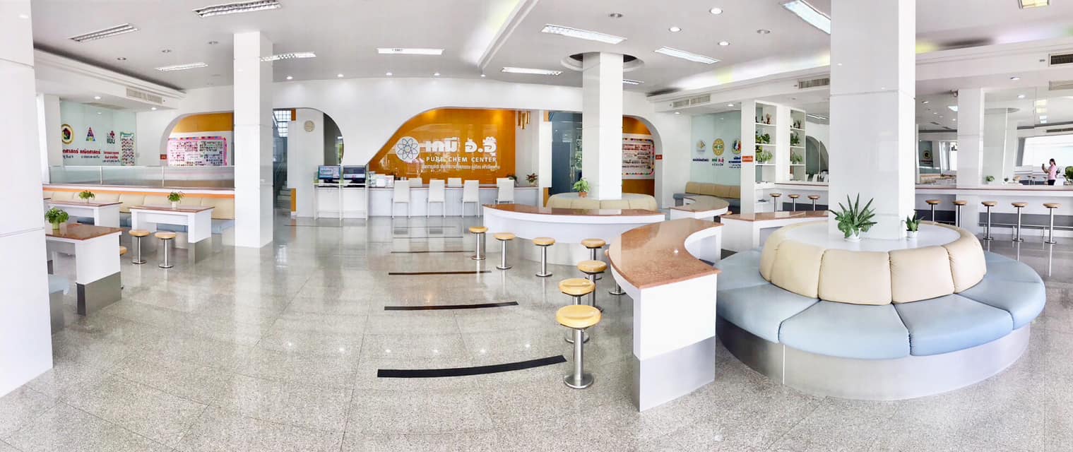 มีพื้นที่แบ่งให้เช้า #ติวเตอร์ #เรียนพิเศษ #กวดวิชา #อุบลราชธานี