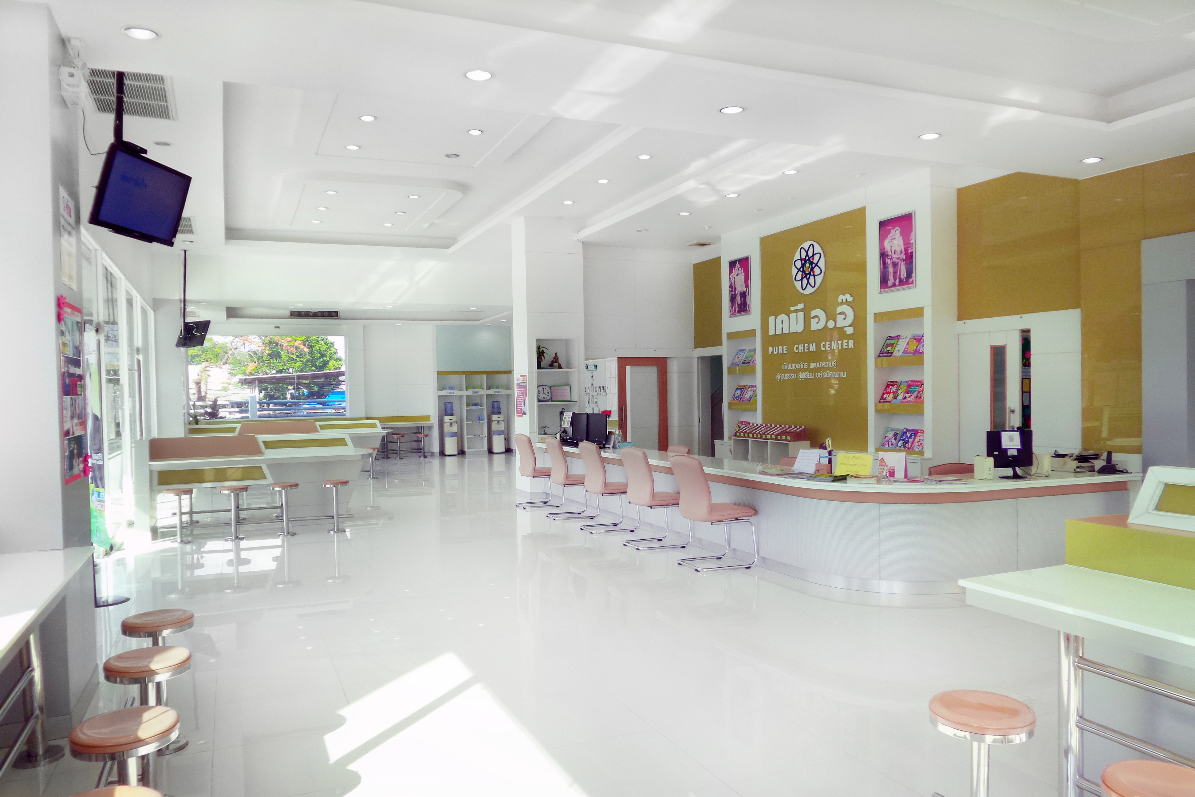 พื้นที่แบ่งให้เช่า