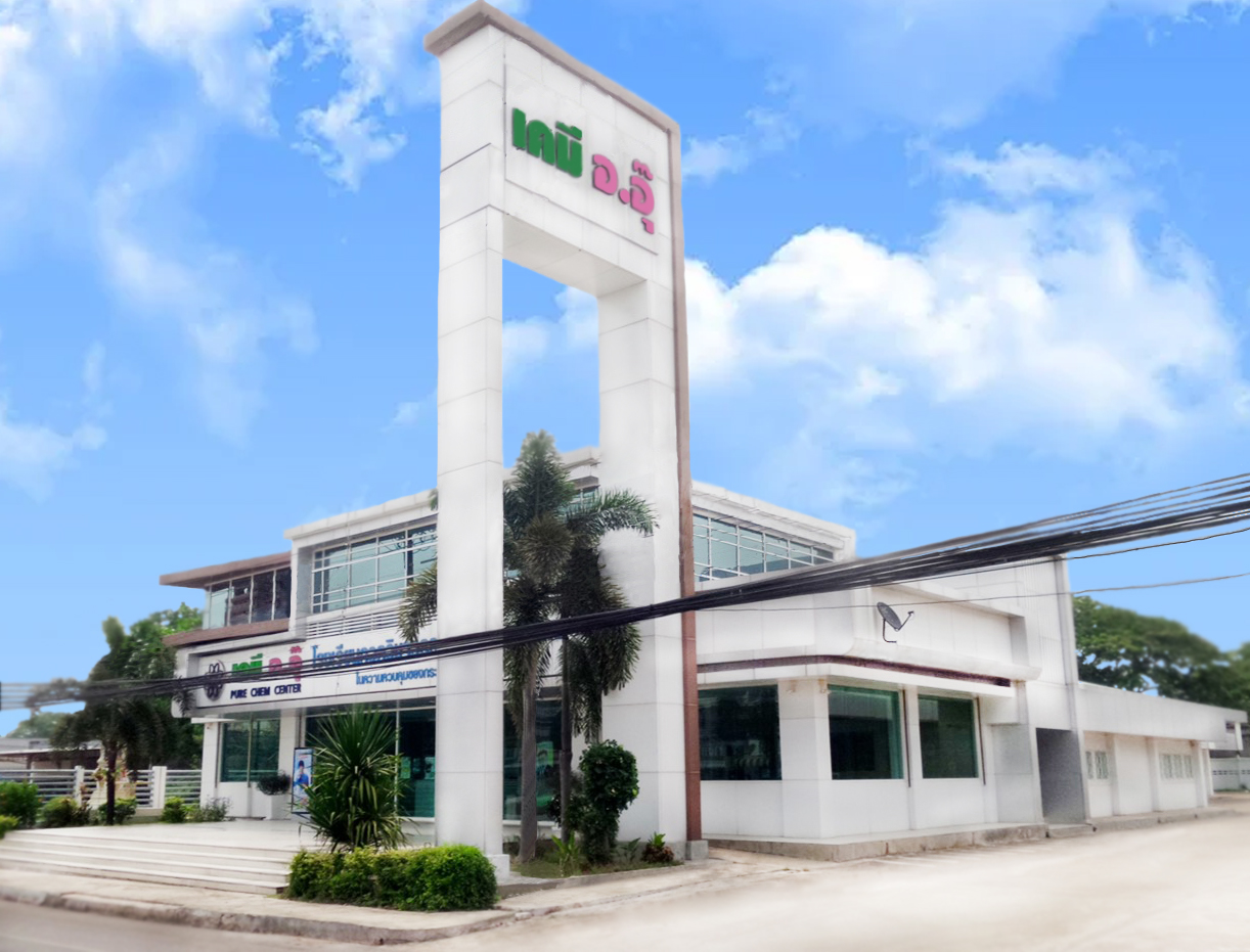 พื้นที่แบ่งให้เช่า