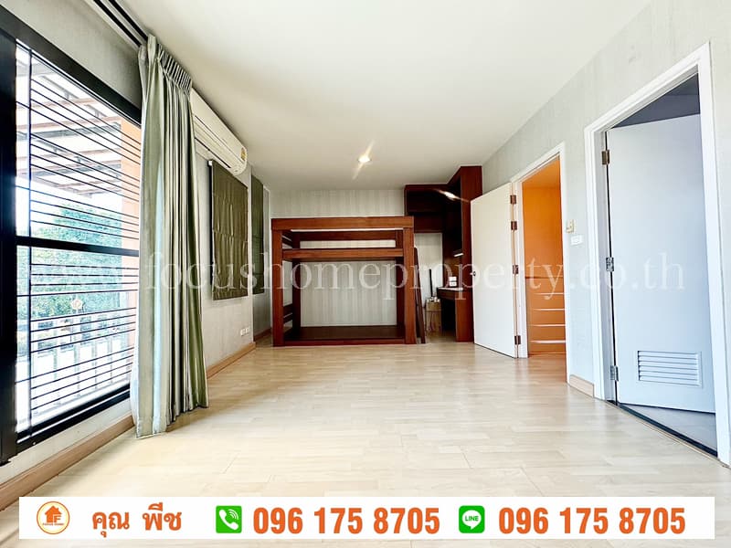 ขาย ทาวน์เฮ้าส์ 56 ตร.วา หลังมุม The Connect สวนหลวง-อ่อนนุช