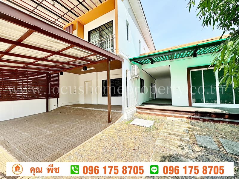 ขาย ทาวน์เฮ้าส์ 56 ตร.วา หลังมุม The Connect สวนหลวง-อ่อนนุช