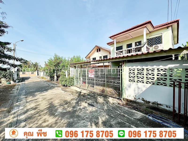 ขาย บ้านเดี่ยว 52 ตร.วา หมู่บ้านดินอุดม 1 ถนนวัดลาดปลาดุก