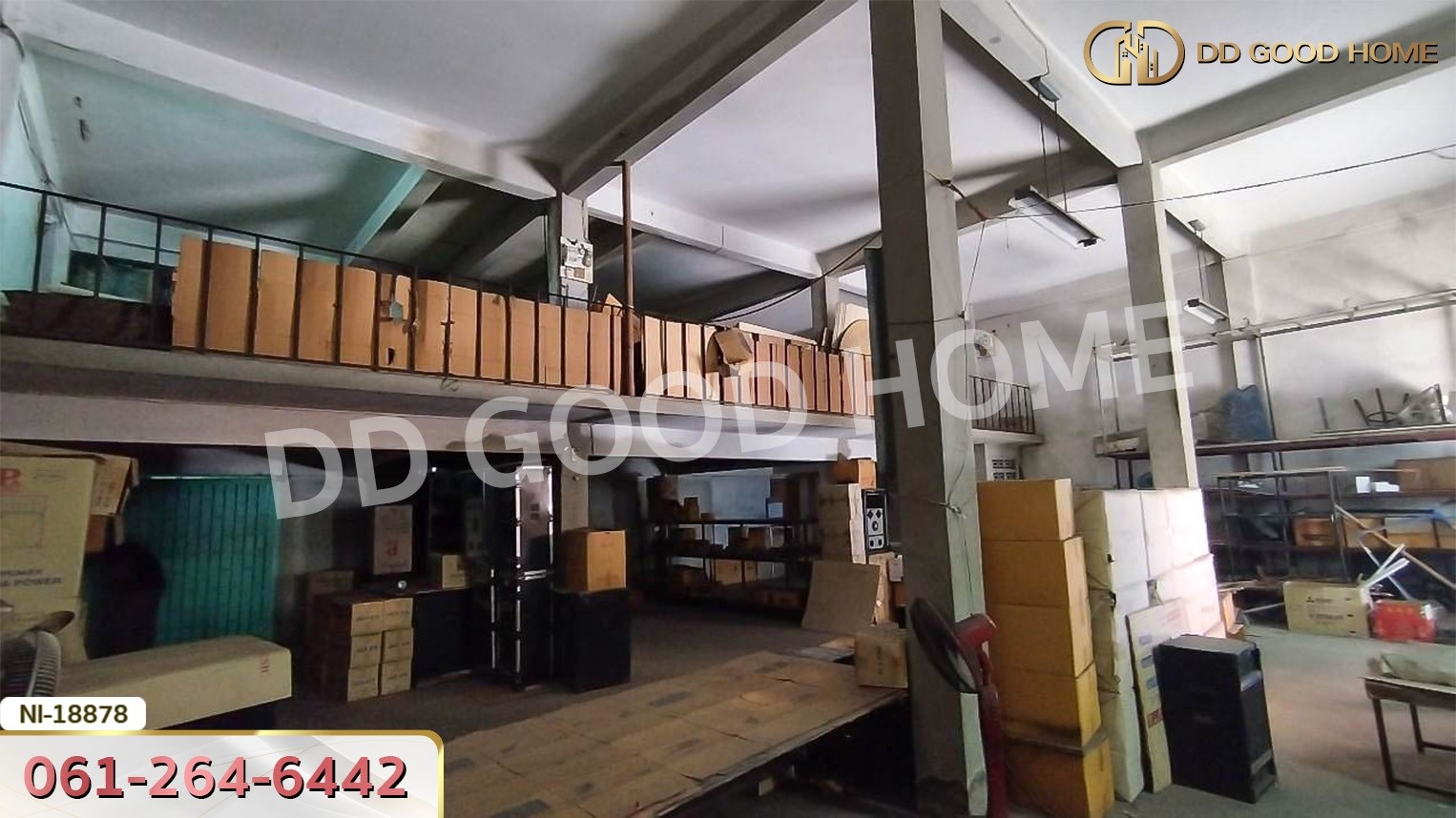 อาคารพาณิชย์ เขตภาษีเจริญ ซ.เพชรเกษม 48 กรุงเทพฯ