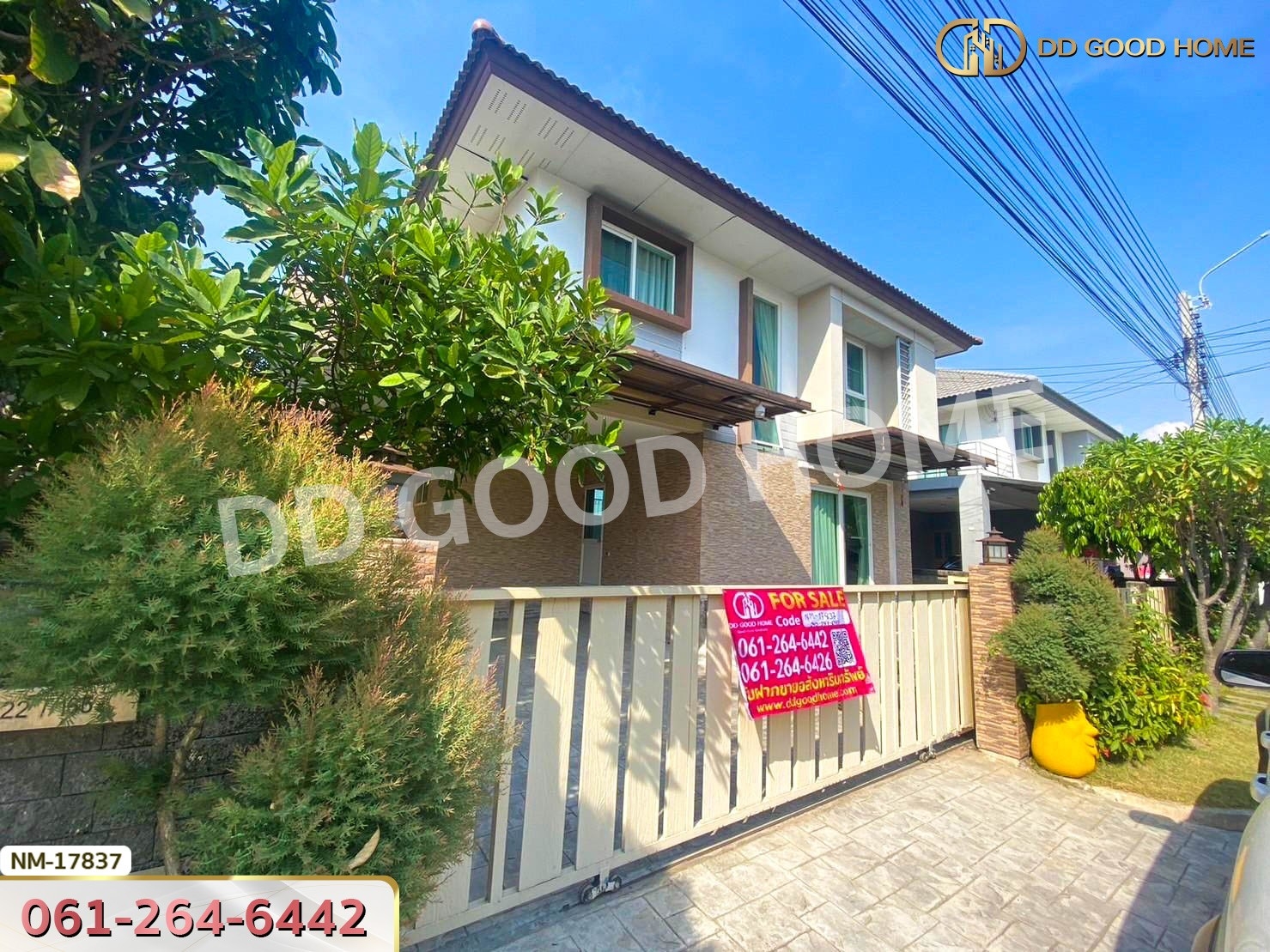 คาซ่า เพรสโต้ พระราม 2 กรุงเทพฯ