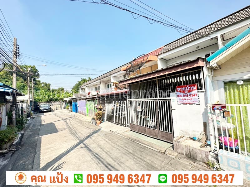 ขาย ทาวน์เฮ้าส์ ถนนติวานนท์ ซ.ทานสัมฤทธิ์ 18