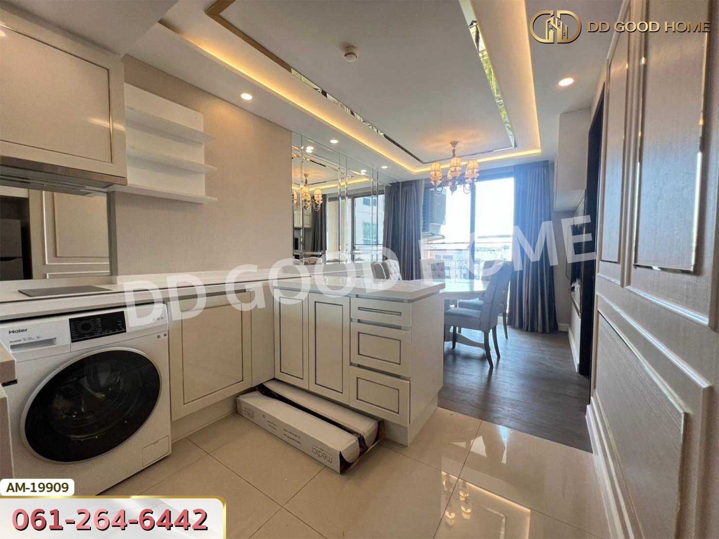 อมรันทา เรสซิเดนซ์ รัชดา-ห้วยขวาง ซ.ประชาราษฎร์ 5 กรุงเทพฯ