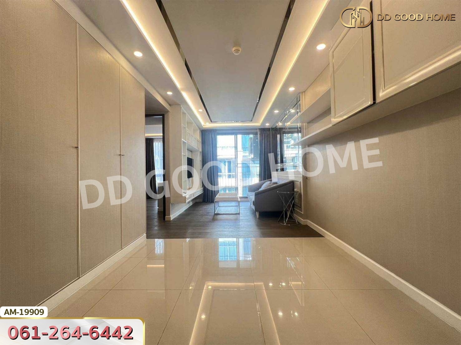 อมรันทา เรสซิเดนซ์ รัชดา-ห้วยขวาง ซ.ประชาราษฎร์ 5 กรุงเทพฯ