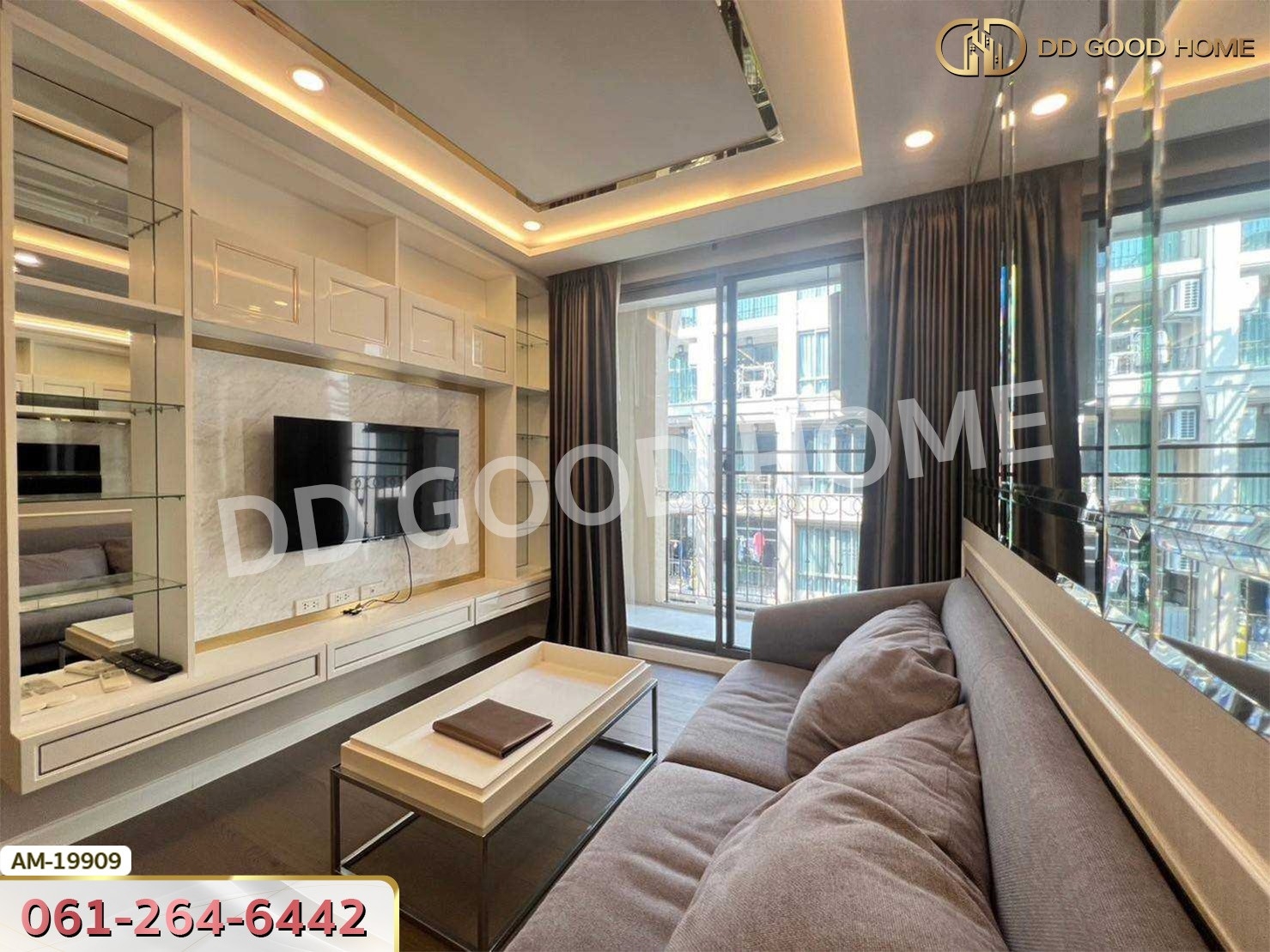 อมรันทา เรสซิเดนซ์ รัชดา-ห้วยขวาง ซ.ประชาราษฎร์ 5 กรุงเทพฯ