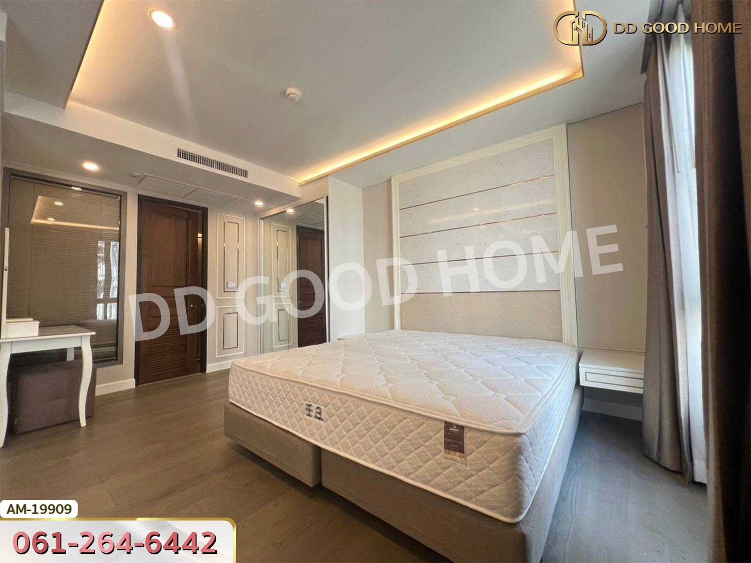 อมรันทา เรสซิเดนซ์ รัชดา-ห้วยขวาง ซ.ประชาราษฎร์ 5 กรุงเทพฯ