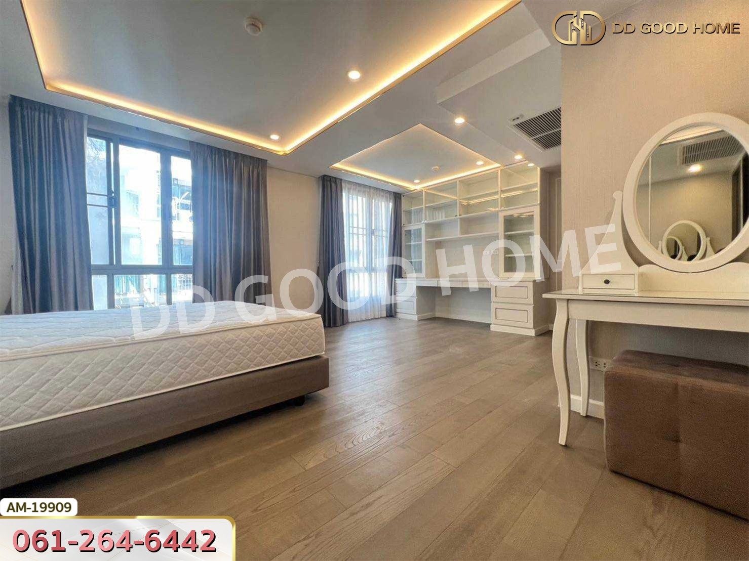 อมรันทา เรสซิเดนซ์ รัชดา-ห้วยขวาง ซ.ประชาราษฎร์ 5 กรุงเทพฯ