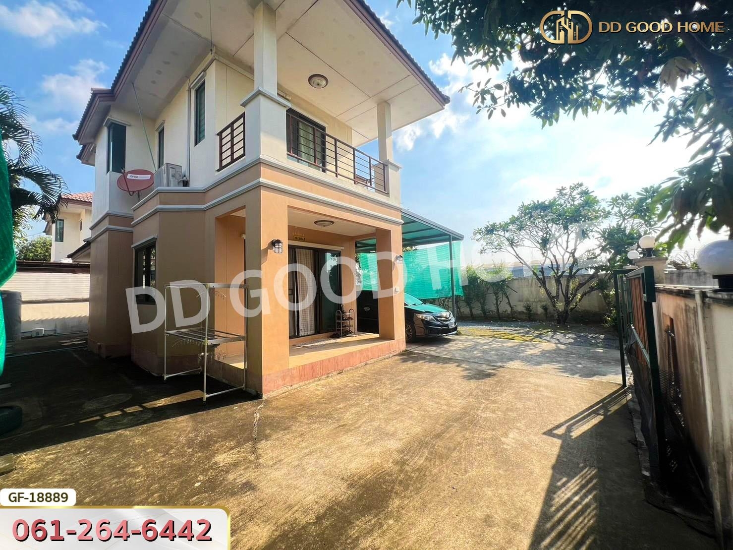 บ้านเฟื่องสุข 5 บางบัวทอง นนทบุรี
