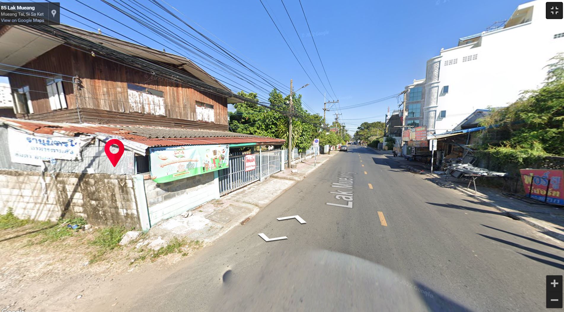 ขายที่ดินพร้อมสิ่งปลูกสร้าง 2 หลัง ติดถนนหลักเมือง อ.เมือง จ.ศรีสะเกษ