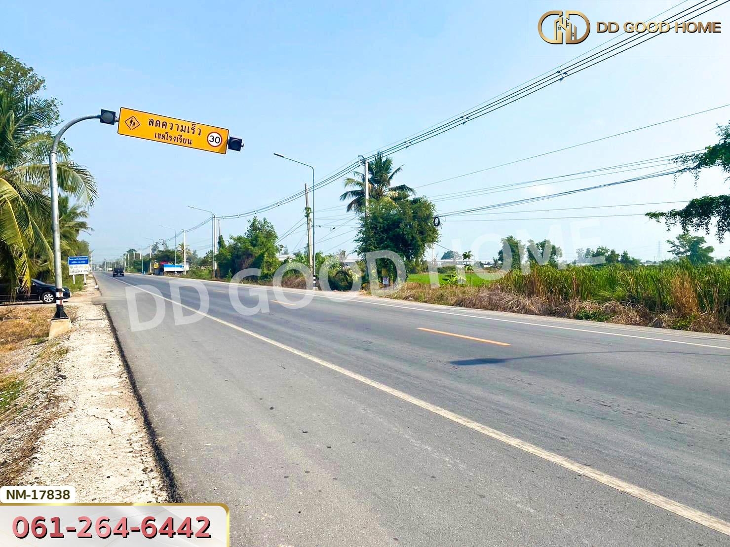 ที่ดิน อ.ลำลูกกา 85 ไร่ 22.1 ตร.ว. ถ.ลำลูกกาคลอง 12 ปทุมธานี