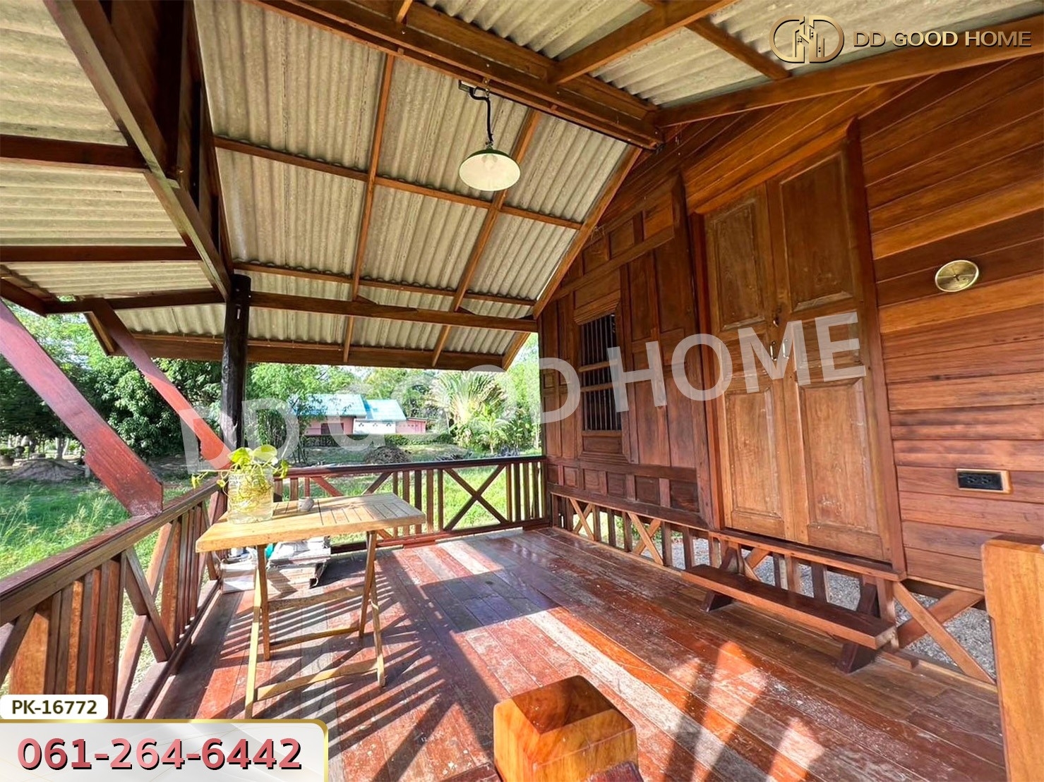 ที่ดิน อ.ท่ายาง 6 ไร่ ใกล้ วัดหนองโรง เพชรบุรี