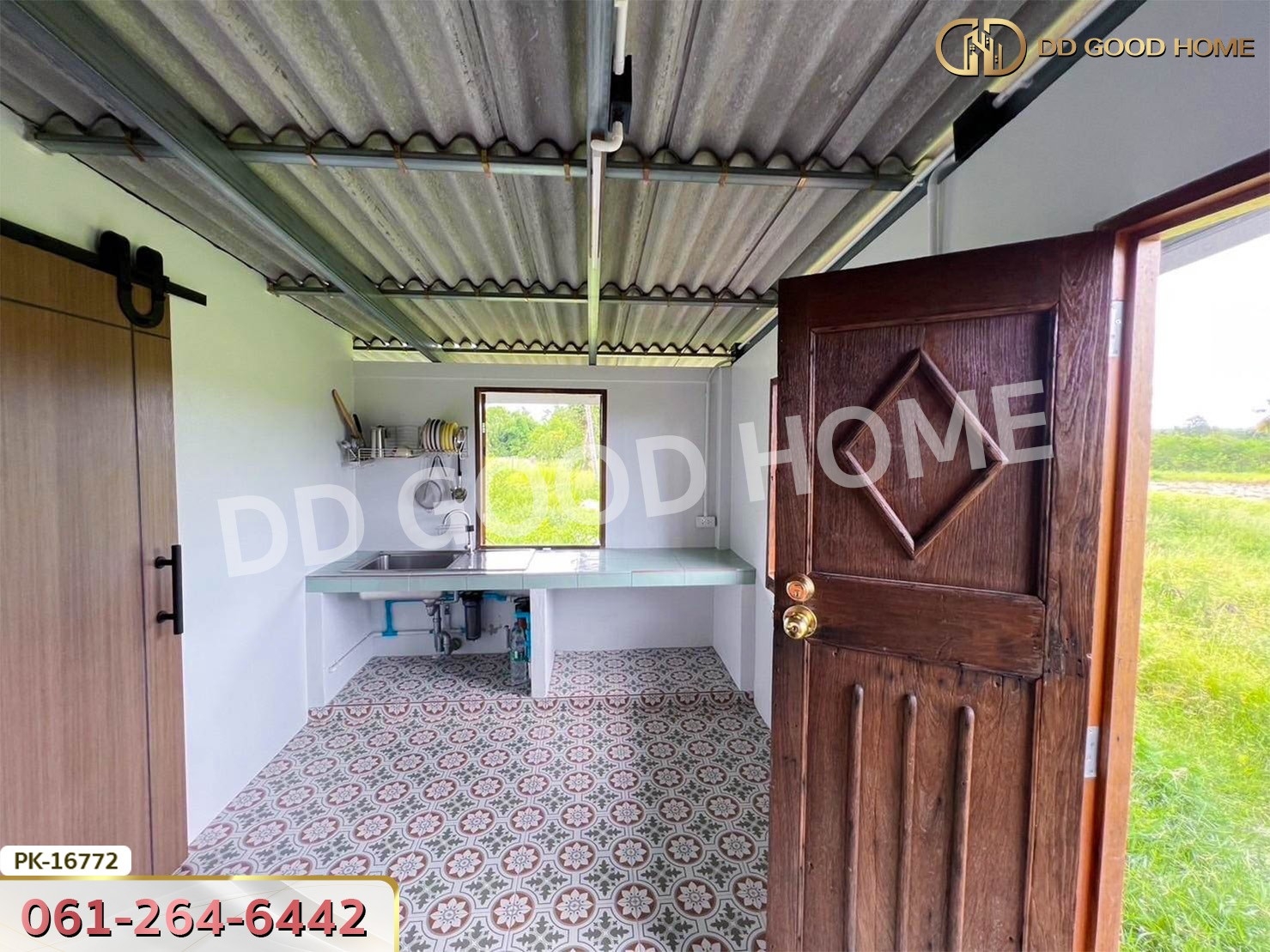 ที่ดิน อ.ท่ายาง 6 ไร่ ใกล้ วัดหนองโรง เพชรบุรี