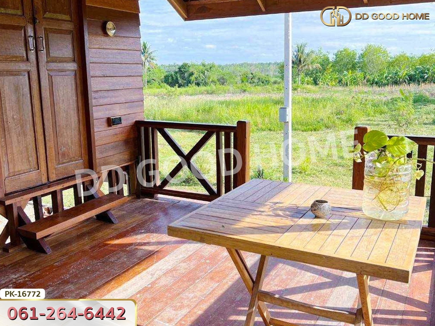 ที่ดิน อ.ท่ายาง 6 ไร่ ใกล้ วัดหนองโรง เพชรบุรี