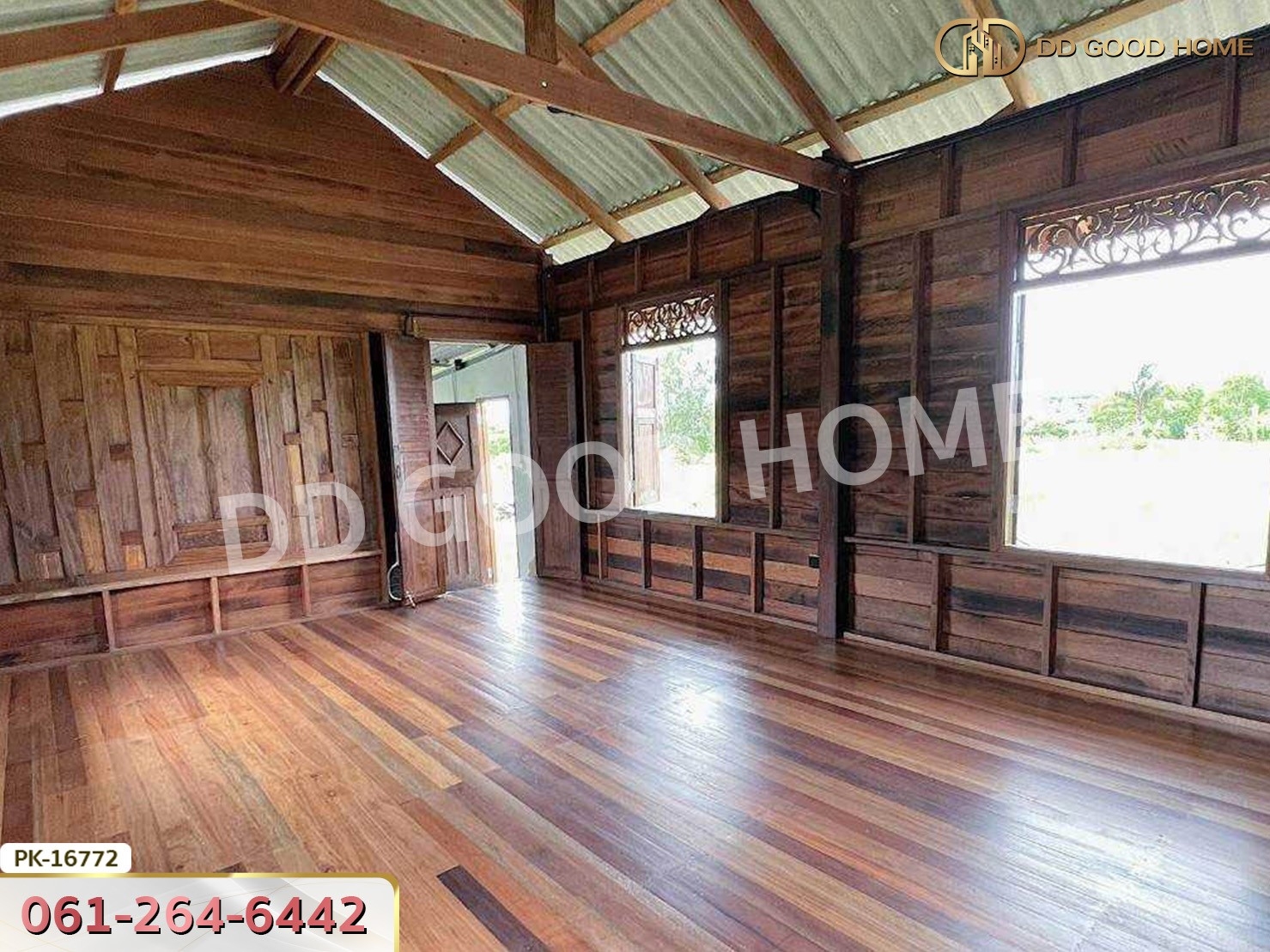 ที่ดิน อ.ท่ายาง 6 ไร่ ใกล้ วัดหนองโรง เพชรบุรี