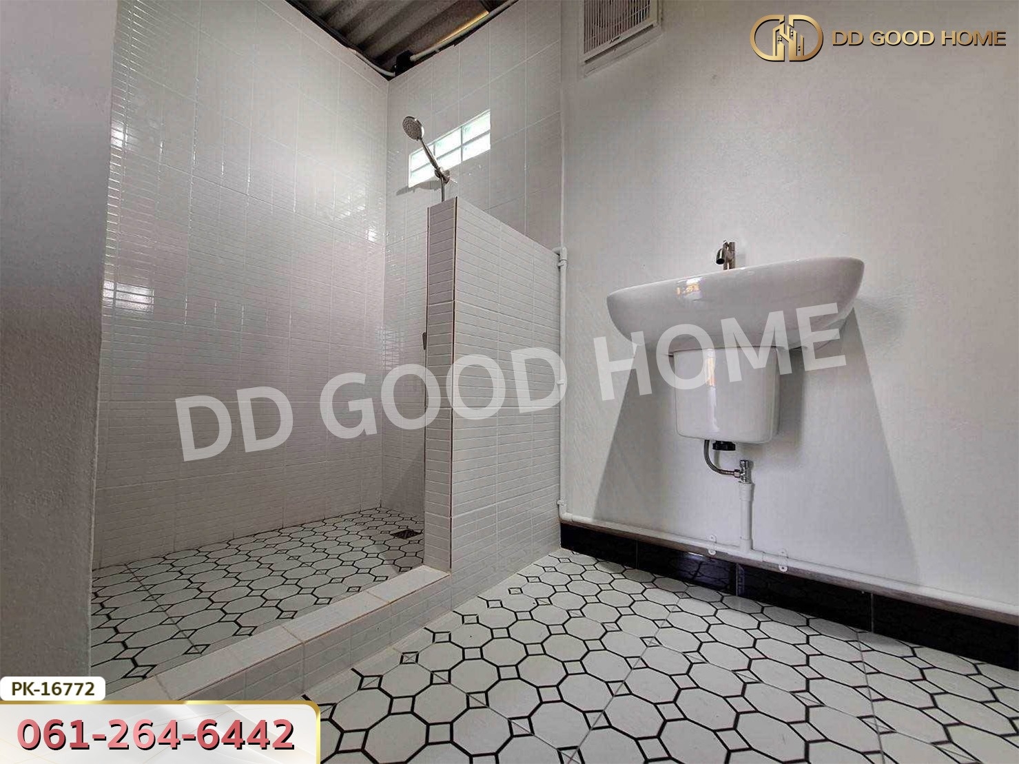 ที่ดิน อ.ท่ายาง 6 ไร่ ใกล้ วัดหนองโรง เพชรบุรี