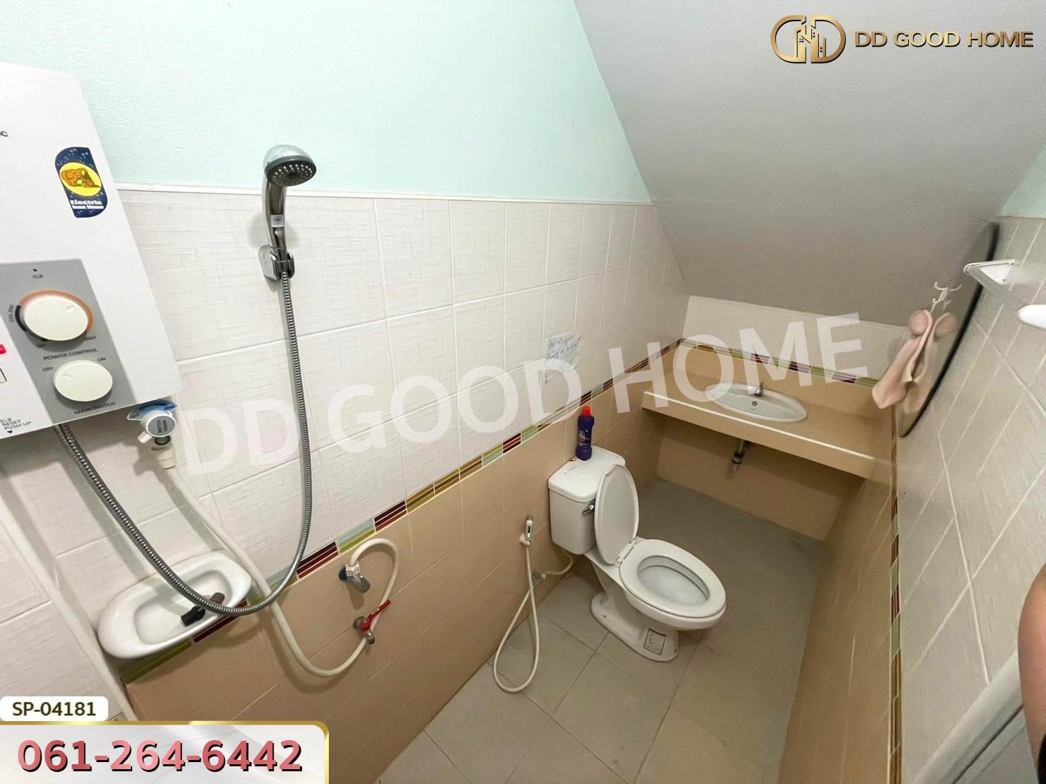 อาคารพานิชย์ อ.สวรรคโลก ถ.จรดวิถีถ่อง สุโขทัย