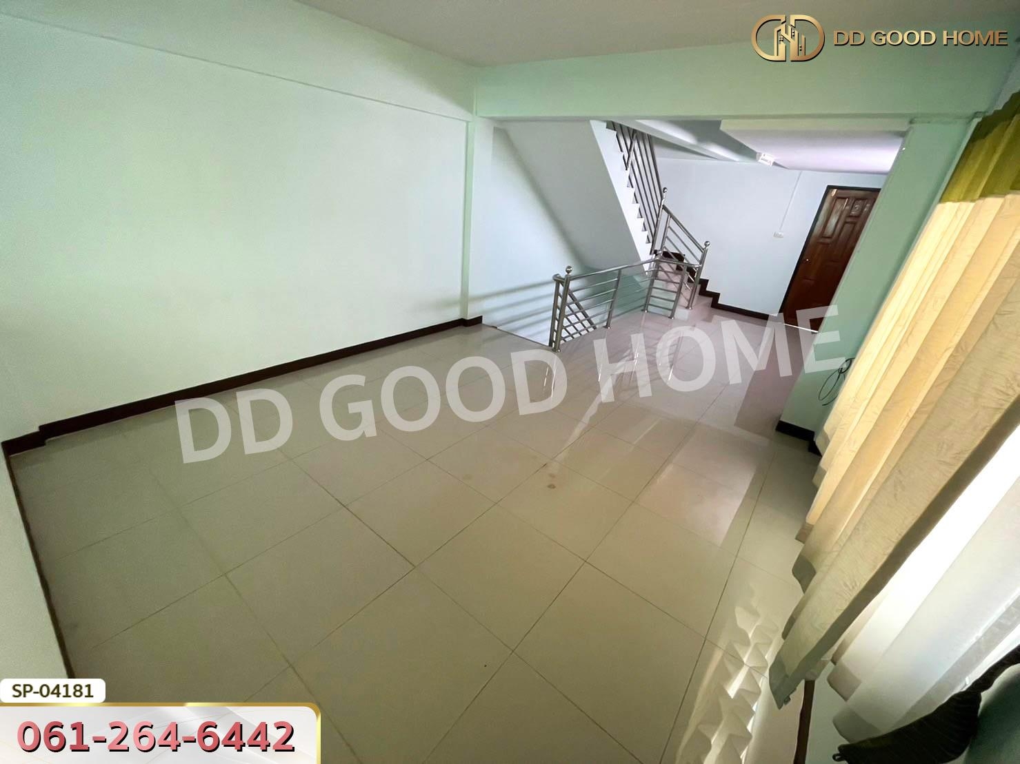 อาคารพานิชย์ อ.สวรรคโลก ถ.จรดวิถีถ่อง สุโขทัย