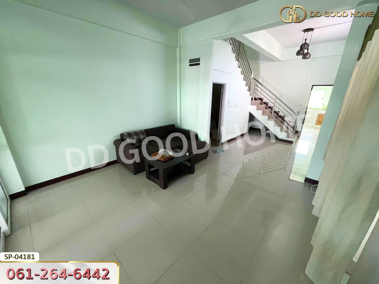 อาคารพานิชย์ อ.สวรรคโลก ถ.จรดวิถีถ่อง สุโขทัย