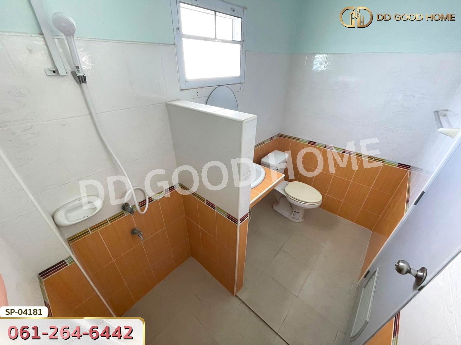 อาคารพานิชย์ อ.สวรรคโลก ถ.จรดวิถีถ่อง สุโขทัย