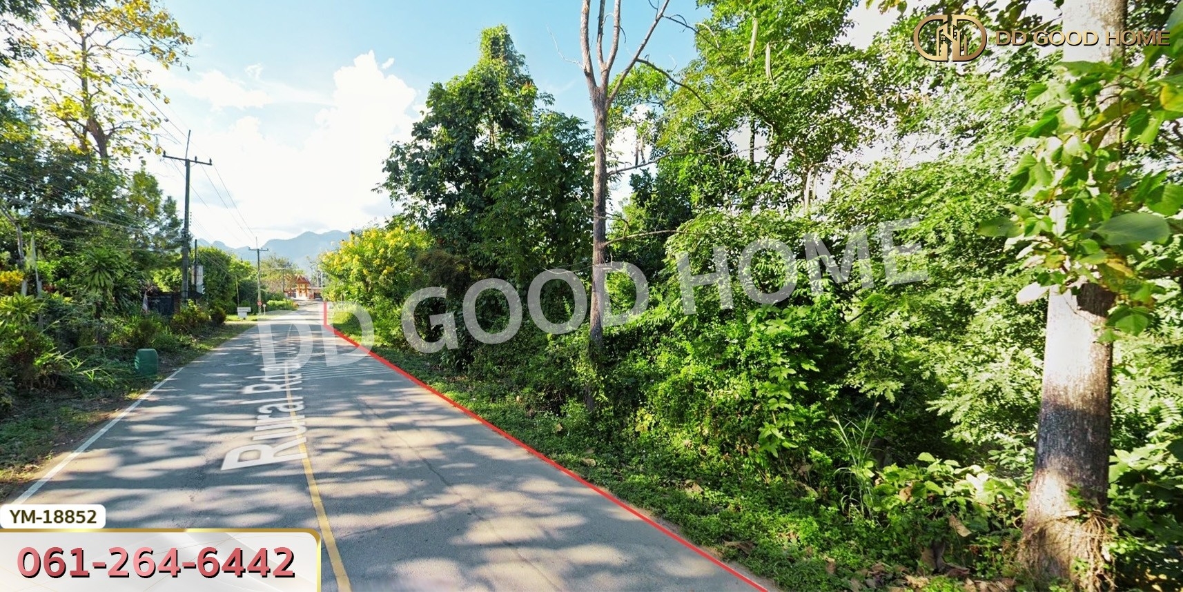 ที่ดิน อ.ฝาง 294 ตร.ว. ติดถนนชนบท 3059 เชียงใหม่
