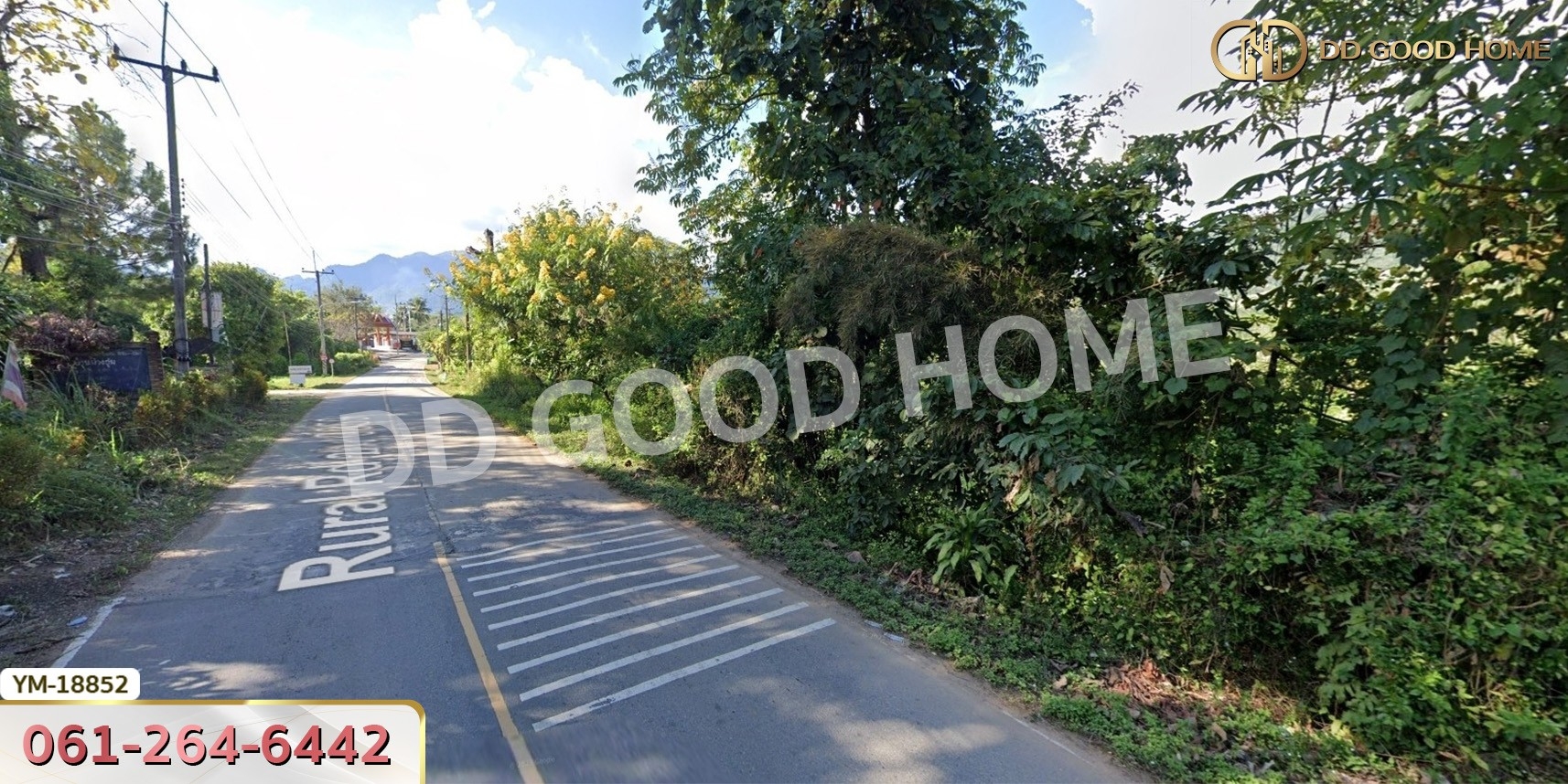 ที่ดิน อ.ฝาง 294 ตร.ว. ติดถนนชนบท 3059 เชียงใหม่