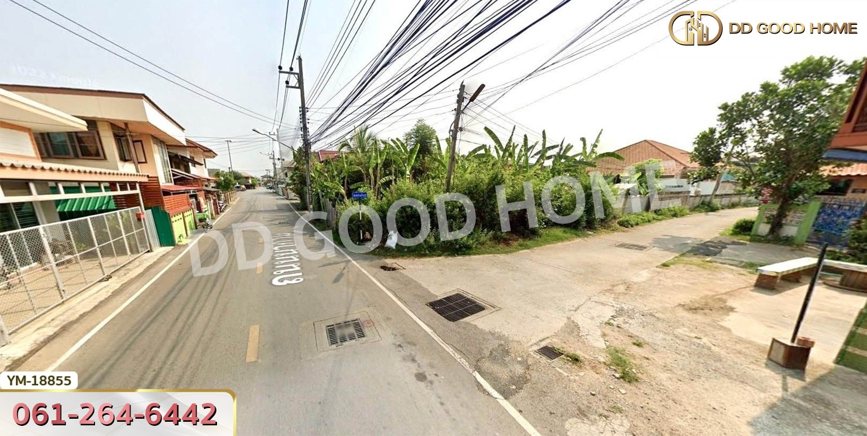 หอพัก อ.เมืองลำปาง ถ.นาก่วม ลําปาง