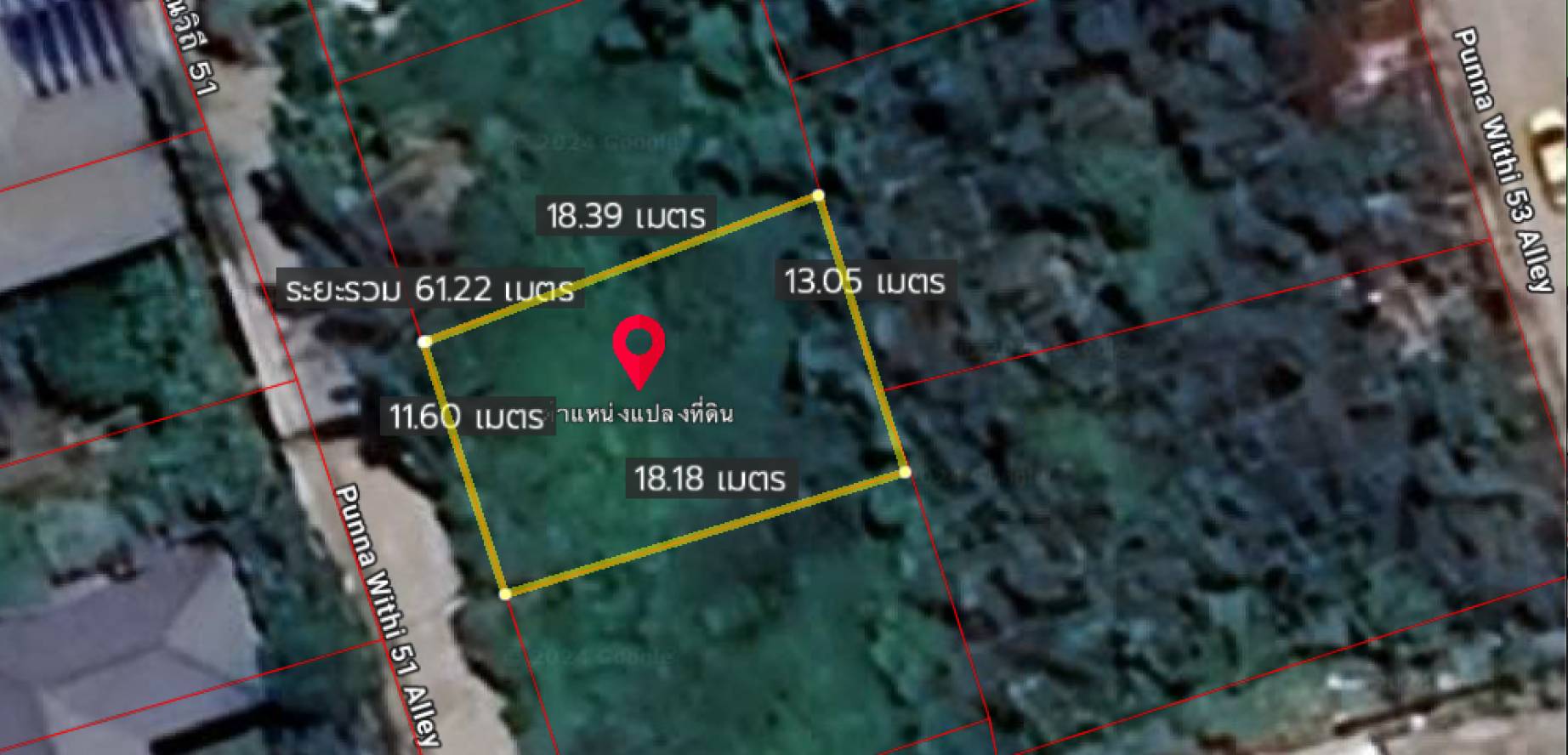 ขายด่วน ที่ดินเปล่า ทำเลทอง สวย ราคาถูกกว่าตลาด ขนาด 56 ตร.ว. ซ.สุขุมวิท 101 (ปุณณวิถี51)  