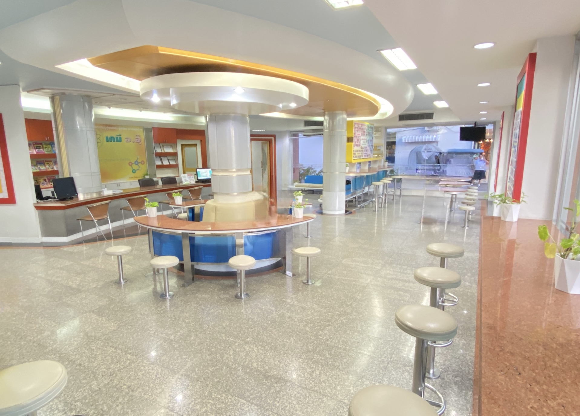 แบ่งให้เช่า 