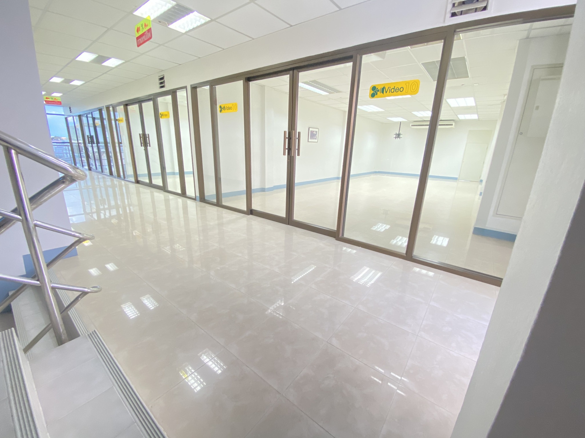 แบ่งให้เช่า 