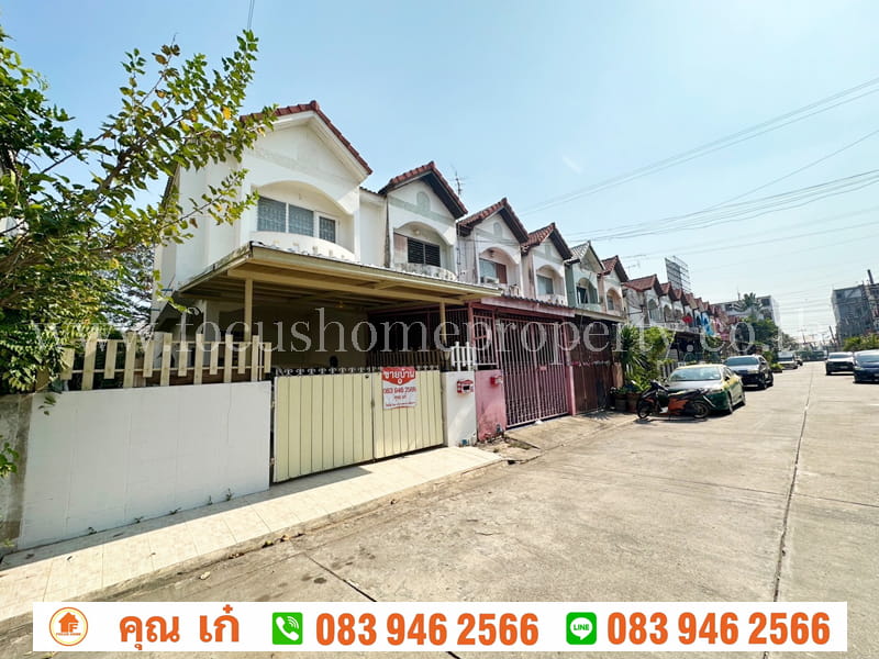 ขาย ทาวน์เฮ้าส์ หมู่บ้านมารวยวิลล่า ไทรน้อย