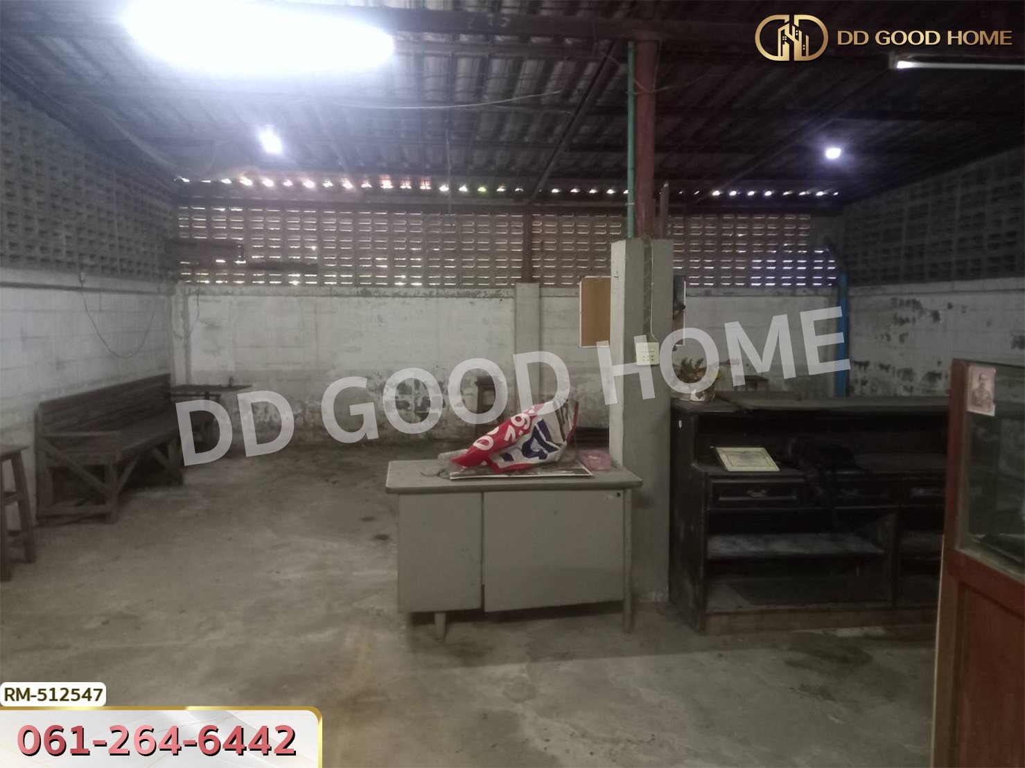 อาคารพาณิชย์ อ.กบินทร์บุรี ถ.เจ้าสำอางค์ ปราจีนบุรี