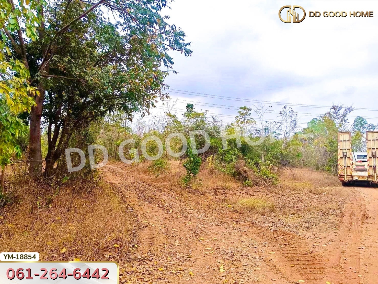 ที่ดิน อ.เมืองลำปาง 13 ไร่ 374 ตร.ว. ลำปาง