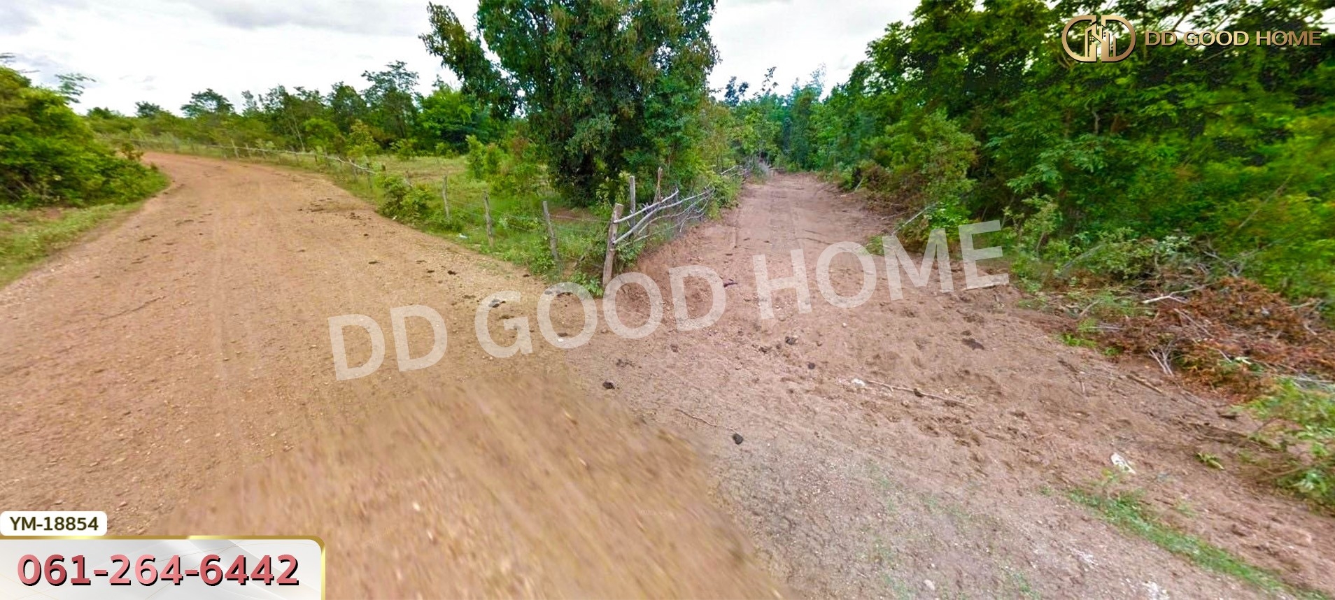 ที่ดิน อ.เมืองลำปาง 13 ไร่ 374 ตร.ว. ลำปาง