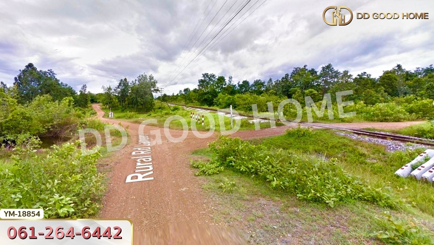 ที่ดิน อ.เมืองลำปาง 13 ไร่ 374 ตร.ว. ลำปาง