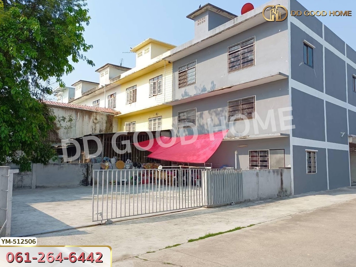 อาคารพาณิชย์ อ.ขาณุวรลักษบุรี ถ.สลกบาตร-ขาณุวรลักษบุรี กำแพงเพชร