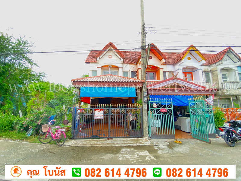 ขาย ทาวน์เฮ้าส์ 2 ชั้น หมู่บ้านธารทอง 2 หลังริม