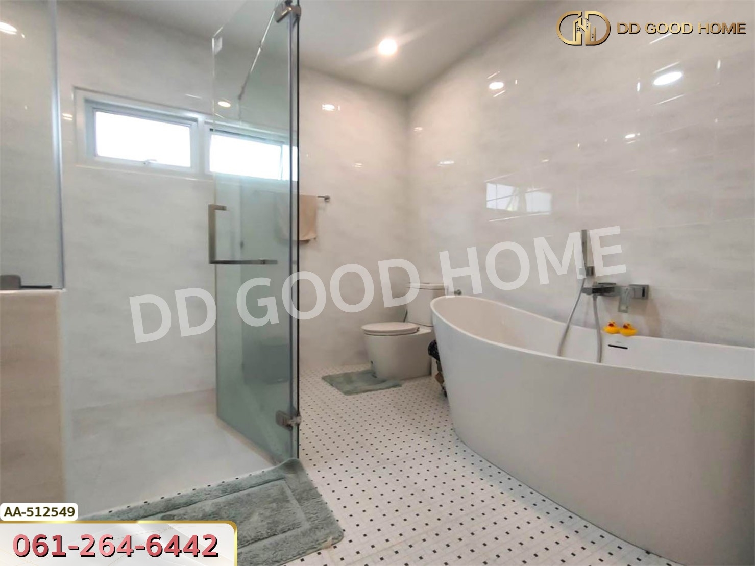 บ้านพร้อมที่ดิน อ.บ้านโป่ง 5 ไร่ 286 ตร.ว. ราชบุรี
