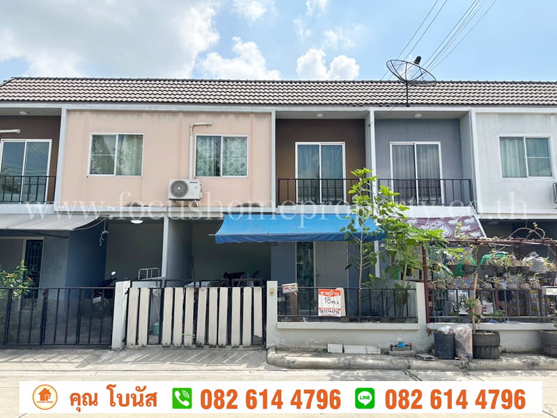 ขาย ทาวน์เฮ้าส์ 2 ชั้น หมู่บ้านเดอะเพลส กาญจนาภิเษก-ราชพฤกษ์