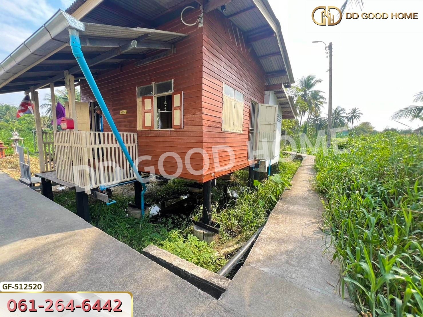 ที่ดินพร้อมสิ่งปลูกสร้าง อ.บางใหญ่ 114.7 ตร.ว. ถ.บางใหญ่-บางคูลัด นนทบุรี