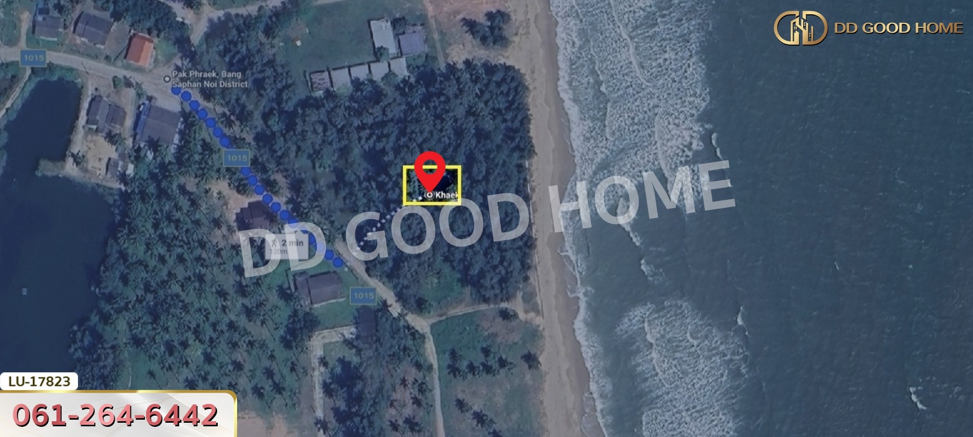 ที่ดิน อ.บางสะพานน้อย 134.3 ตร.ว. ประจวบคีรีขันธ์